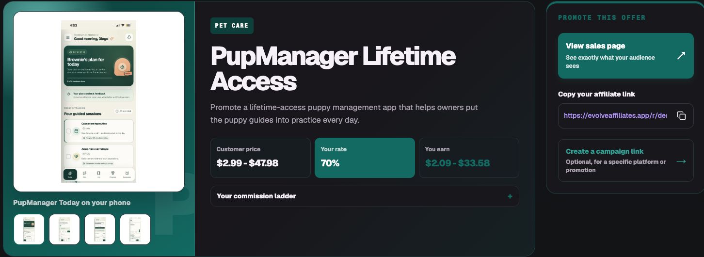 The actual PupManager offer page with product previews and affiliate link tools