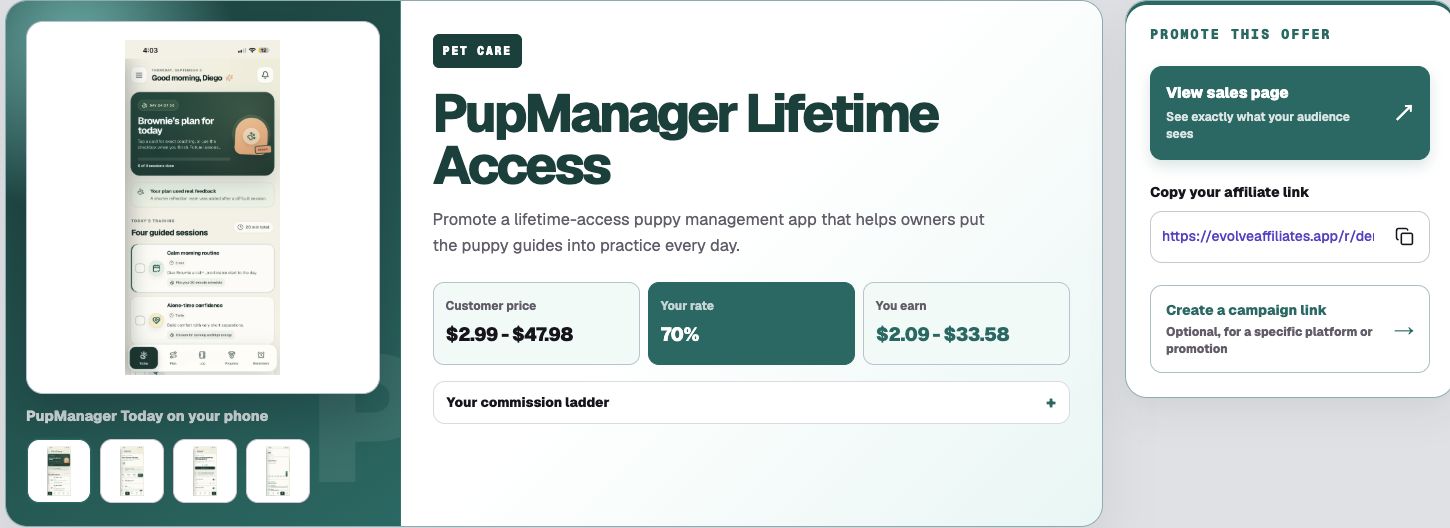 The actual PupManager offer page with product previews and affiliate link tools